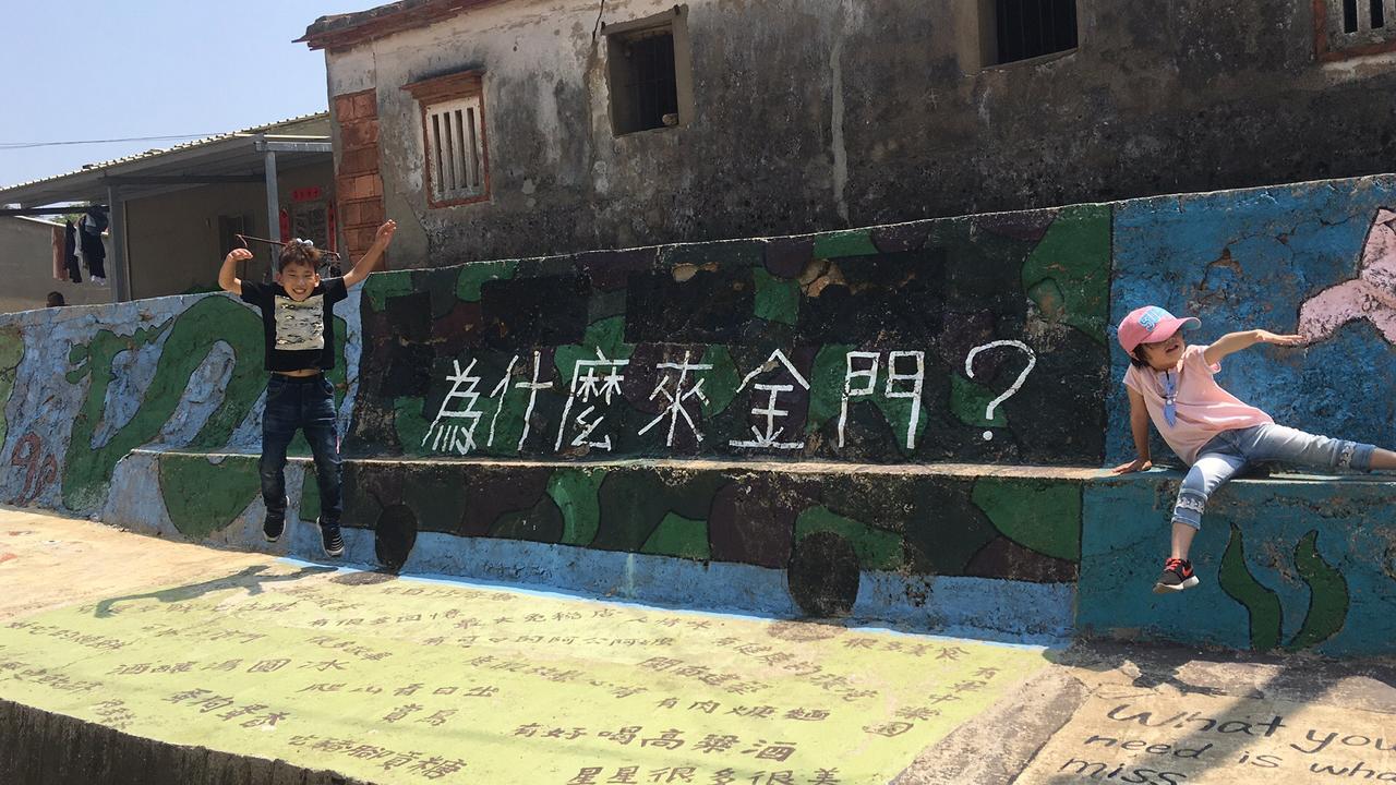 Honey Homestay Jincheng Buitenkant foto